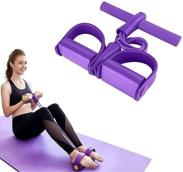 Ashlok Pull Reducer Training Bands 4 Tubes Body Trimmer Pedal Exerciser Yoga ,1pcs Ab Exerciser