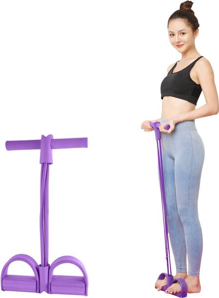 Wearslim Pull Reducer, Rubber Pull Rope Exerciser Trimmer Band, 4in1 Pull Rope Expanded Ab Exerciser
