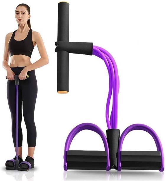Revernest Pull Reducer Training Exerciser Yoga - Pull Reducer Training Bands 4 Ab Exerciser