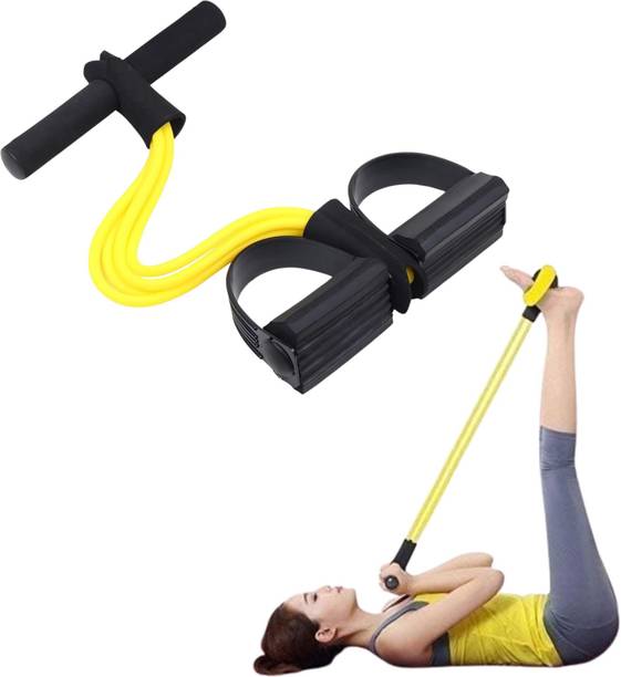 Fit Carve 4-Tube Excercise Pedal Pull Reducer - Resistance Band Yoga Sports Equipment Ab Exerciser