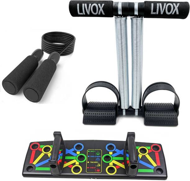 LIVOX Tummy Trimmer And Pushup Board With Skipping Rope एब व्यायाम करने वाला