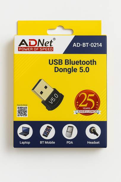 Adnet 5 Mbps AD-BT-0214 Access Point