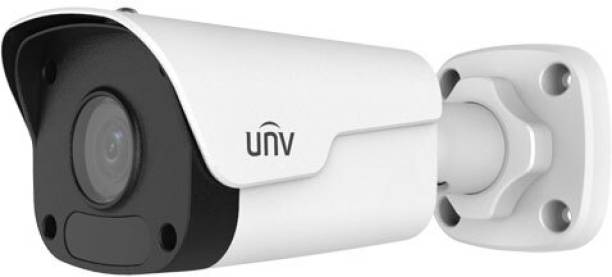 UnV IP CCTV CAMERA 2122LB SF-40-A BULLET DIGITAL Security Camera
