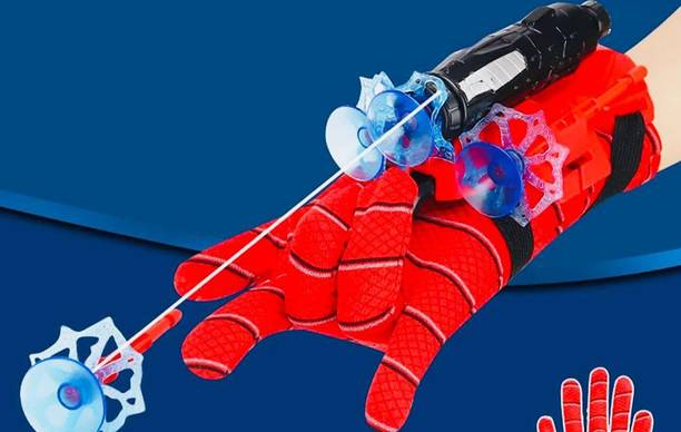 shopadda spider212