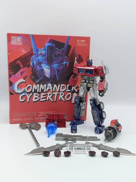 kitmeer Commander Cybertron 17CM ACTION FIGURE