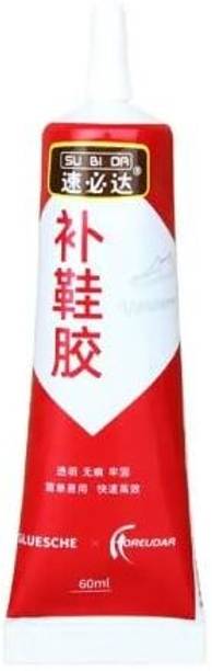 BYKOINE Shoe Glue Shoe-Repairing Adhesive Waterproof Universal Strong Shoe Leather Glue Glue