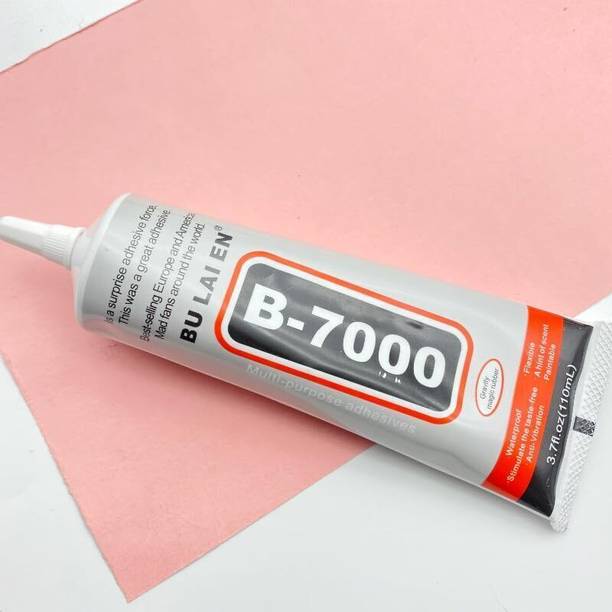 Ardent B7000 Multi-Purpose Adhesive Glue High-Strength, Clear, Flexible, Fast-Drying Adhesive