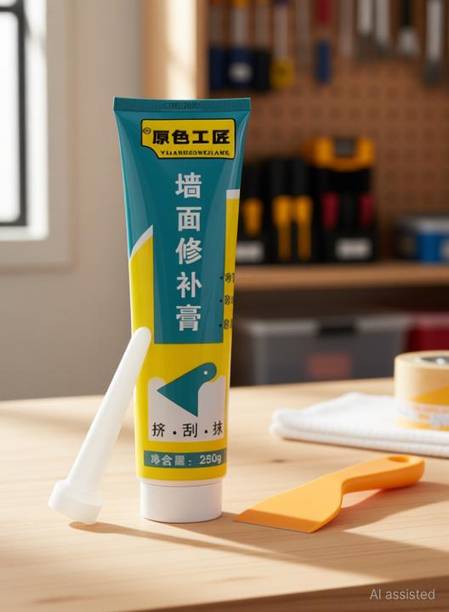 Veneur Store Wall Repair Putty with Scraper, 250g, Waterproof Crack Filler Paste Adhesive