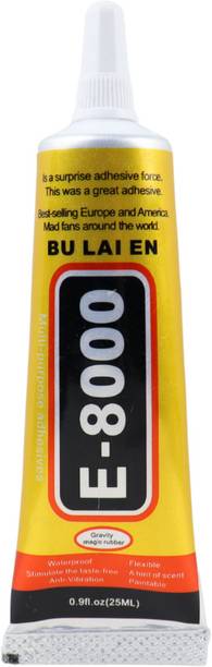 Unikart E8000 Glue Multipurpose Adhesive Glue For DIY, Mobile Screen, Art & Craft Adhesive