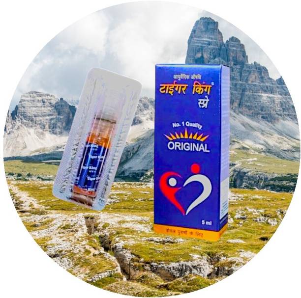 xyzn drtseter Tiger. King Spray For Men