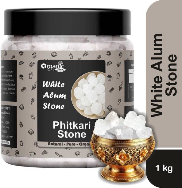Organic Plus Alum Stone Fitkari Phitkari Alam Stone for Face Men Women Underarm Shave (JAR)