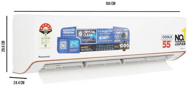 Panasonic 2 Ton 5 Star Split Inverter AC – White, Gold, Grey  (CS-EU24BKY5/CU-EU24BKY5, Copper Condenser)