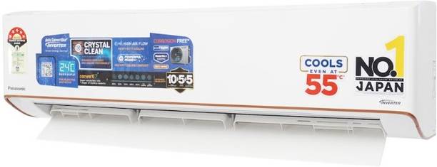 Panasonic 2 Ton 5 Star Split Inverter AC – White, Gold, Grey  (CS-EU24BKY5/CU-EU24BKY5, Copper Condenser)