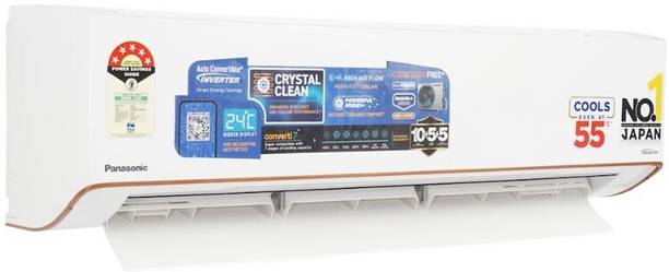 Panasonic 2 Ton 5 Star Split Inverter AC – White, Gold, Grey  (CS-EU24BKY5/CU-EU24BKY5, Copper Condenser)