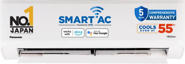 Panasonic 2025 Model 1 Ton 5 Star Split Inverter AC with Wi-fi Connect  - White