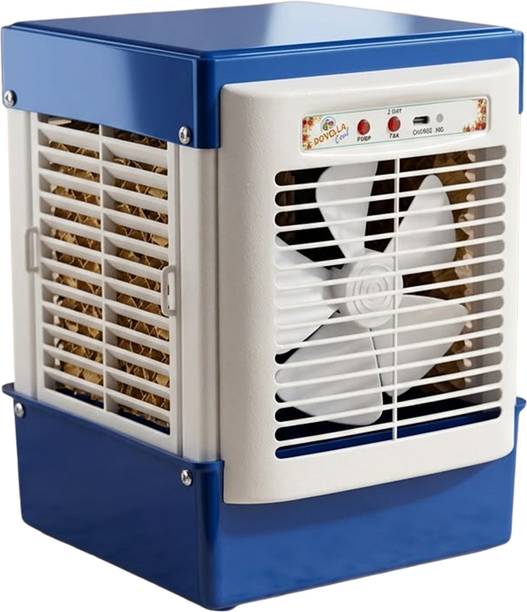 Reliable 4 L Room/Personal Air Cooler