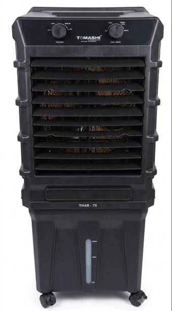 TOMASHI 45 L Room/Personal Air Cooler