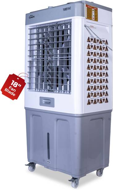 Havai 100 L Desert Air Cooler