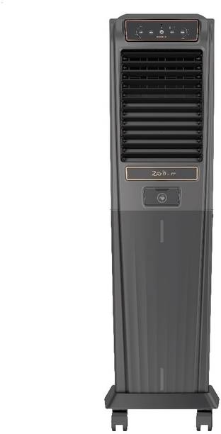 HAVELLS 55 L Tower Air Cooler