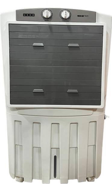 USHA 95 L Desert Air Cooler