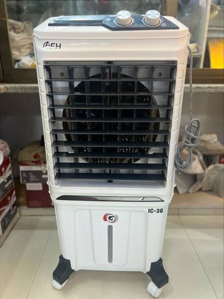 GFH 45 L Room/Personal Air Cooler