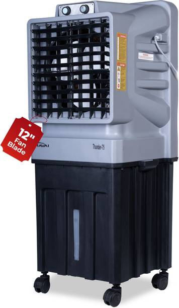Havai 70 L Room/Personal Air Cooler