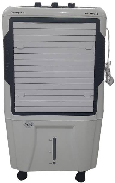Crompton 65 L Desert Air Cooler