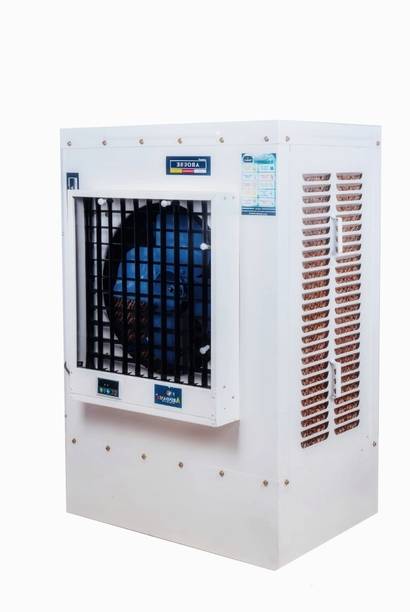 ARINDAMH 100 L Desert Air Cooler