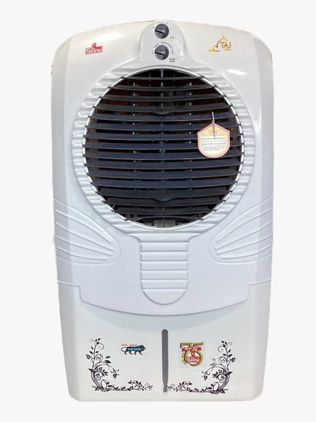 SAHU 75 L Tower Air Cooler
