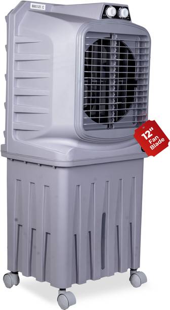 Havai 50 L Room/Personal Air Cooler