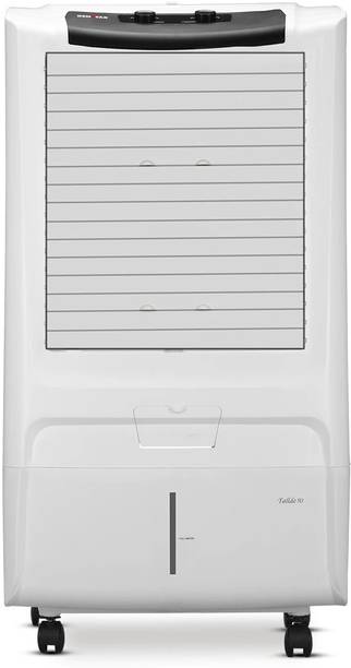 Kenstar 50 L Room/Personal Air Cooler