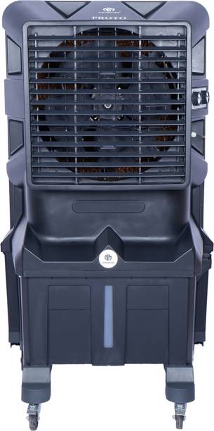 novamax 75 L Desert Air Cooler