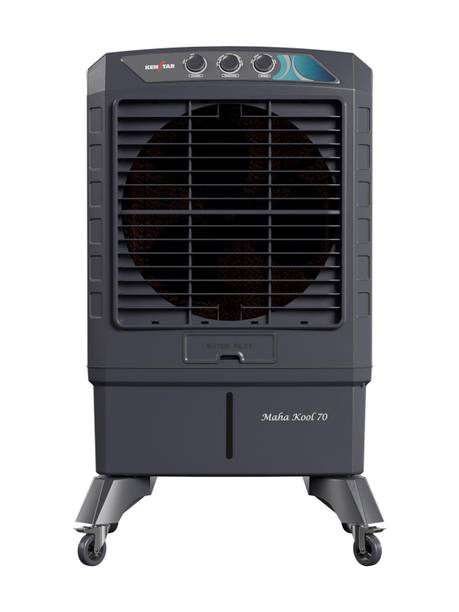 Kenstar 70 L Desert Air Cooler