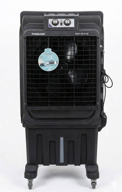 TOMASHI 75 L Desert Air Cooler