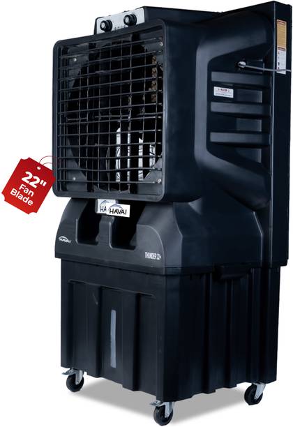 Havai 150 L Desert Air Cooler