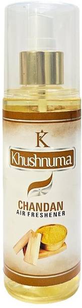 khushnuma Sandalwood Spray Sandalwood Air Freshener 200ml- Room Freshener Spray For Home And Office | Refreshing Sandalwood Aroma For Living Spaces