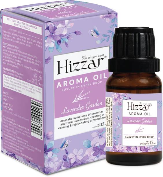 Hizzar Lavender Garden Aroma Oil for Homes, Offices, & Personal Spaces