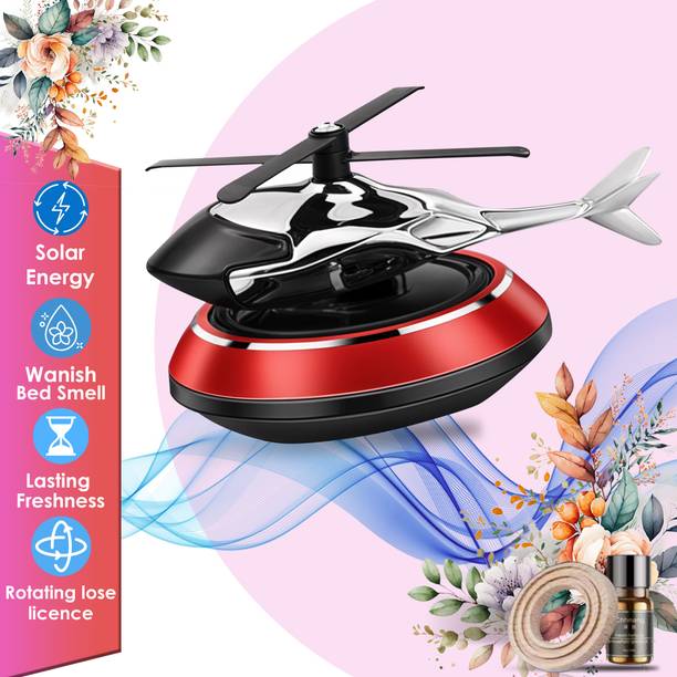 ओटोरोयस अरोमा कार पर्फ्यूम कार फ्रेशनर