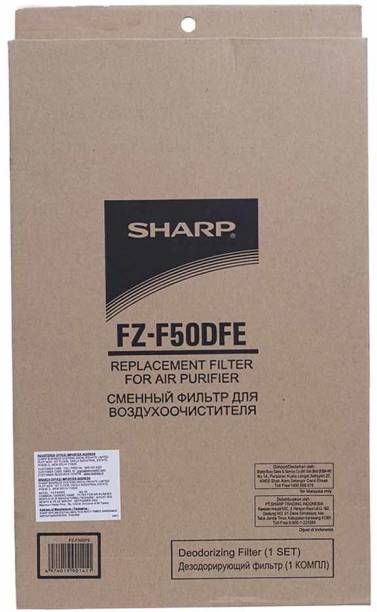 Sharp Original Replacement Carbon Filter FZ-F50DFE Air ...