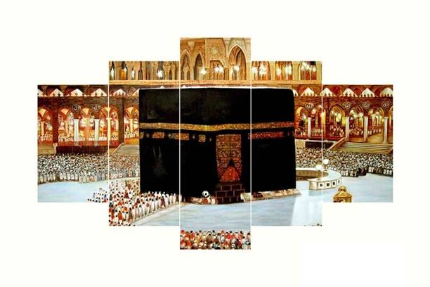 SNDArt Mecca Madina Wall Art Painting | Mecca Mosque Set of 5_A46 Album