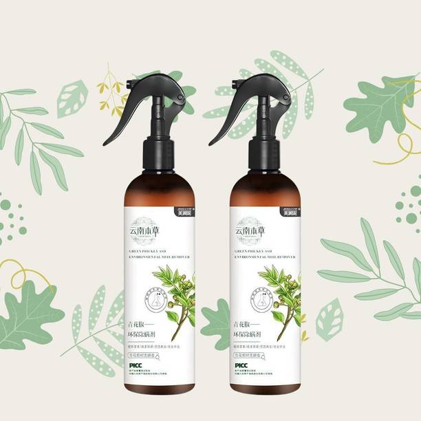 Htech Natural Dust Mite Spray – Herbal Formula for Bedding & Garden