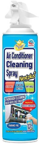 Earth Made in Japan AC Fins Cleaning, deodorizing & disinfecting spray. Easy to use