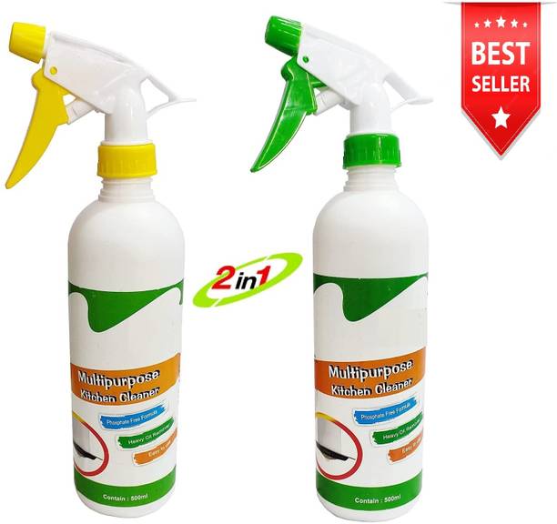 My Machine Kitchen Oil, Grease Oil & Stain Remover 2 PCS Nontoxic, Chlorine Free Kitchen Cleaner