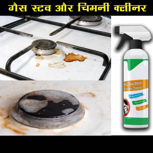 REGLET Surface Disinfectant & Air Sanitizer Extra Strong Spray