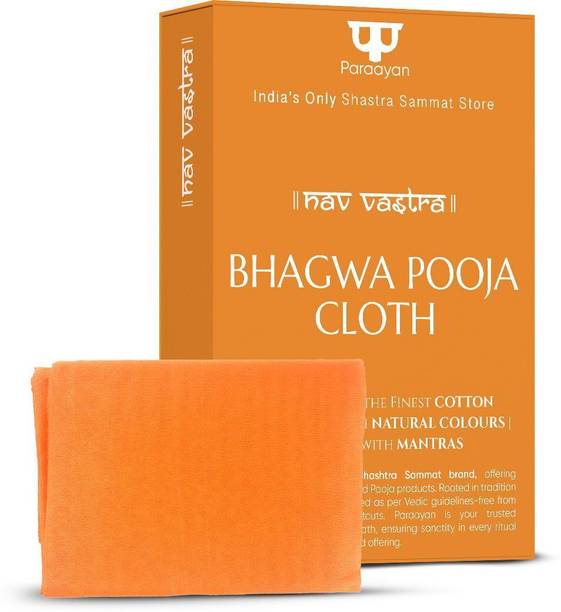 Paraayan.com Bhagwa Vastra For Puja 1.25 Meter Sacred Orange Pooja Cloth For Mandir Altar Cloth