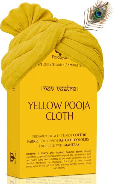 Paraayan.com Yellow Cotton Pooja Vastra for Vishnu Puja Altar Cloth
