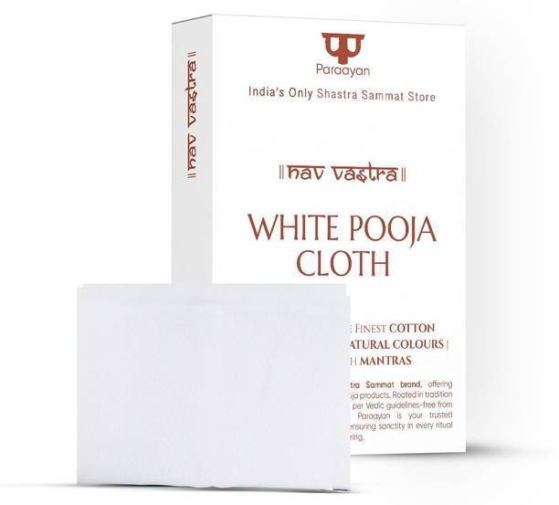 Paraayan.com White Cotton Pooja Cloth Safed Vastra for Mandir Rituals 1.25 Meter Altar Cloth