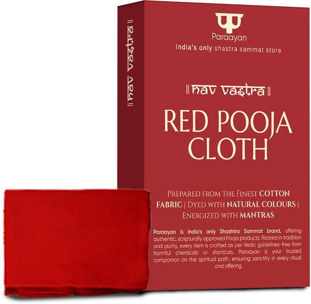 Paraayan.com Red Pooja Cloth for Home Mandir | 1.25 M | Cotton Altar Cloth for Puja Temple Altar Cloth