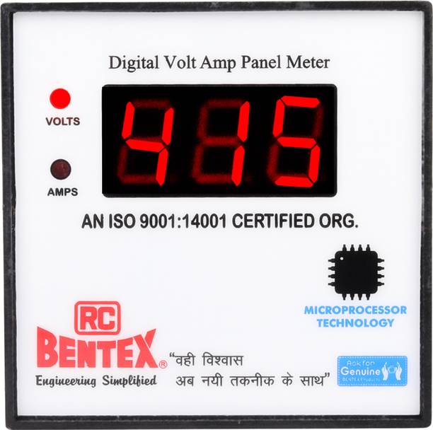 RC BENTEX Three Phase 72 MM Digital Volt & Amp Meter Square 0-50A & 20-500V, 102000011 Ammeter