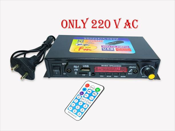 HSNAKE UNIVERSAL 4440 SINGLE MP3 MEDIA PLAYER 60 W AV Power Amplifier